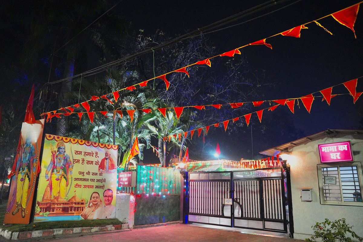 ChouhanShivraj's tweet photo. हर आंगन अयोध्या है, हर हृदय में राम बसे हैं... https://t.co/XJpug2LLdJ