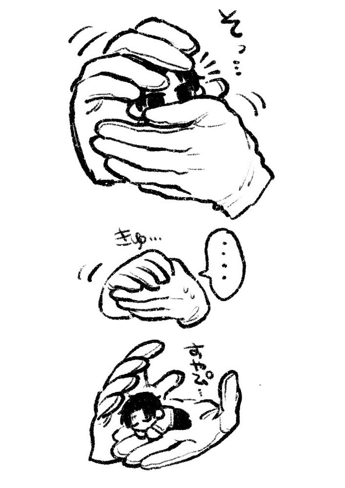 ねんねするいのち 