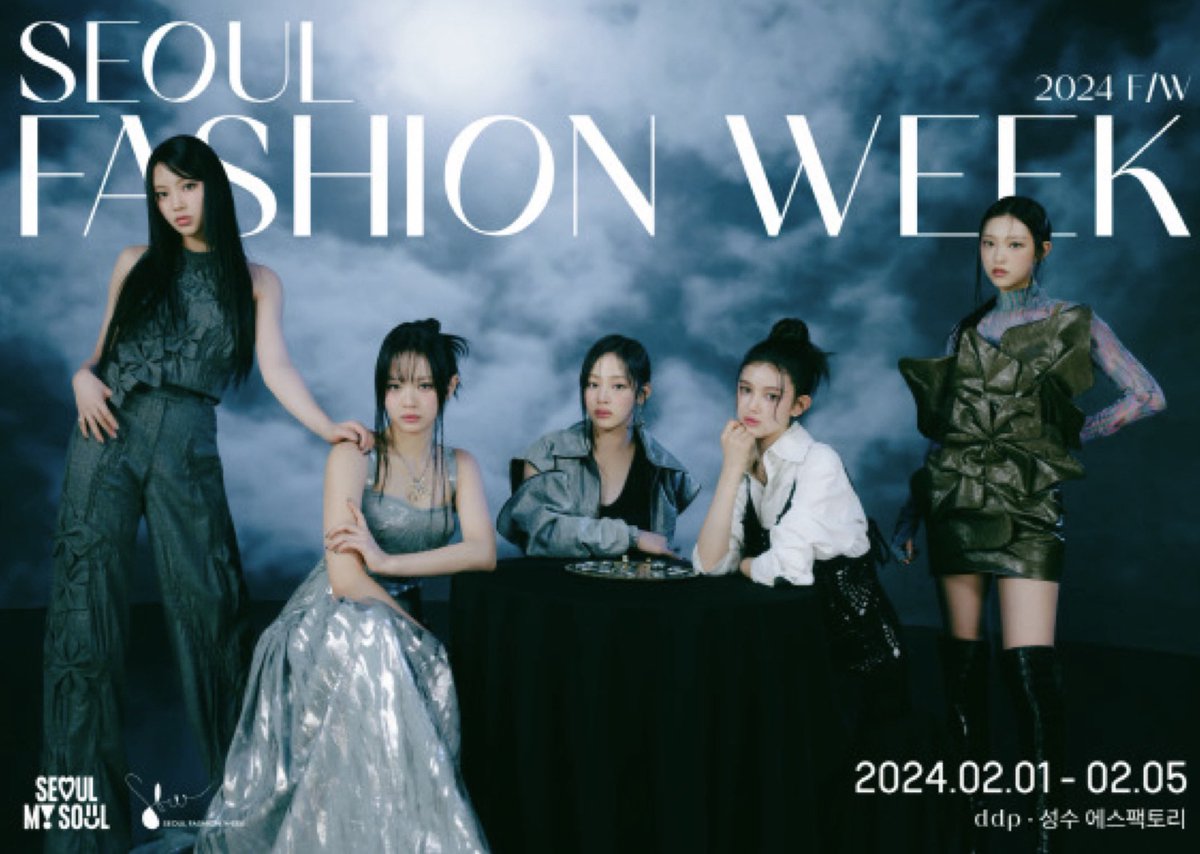 archivehaeriin's tweet photo. haerin and newjeans x seoul fashion week 2024
[240116] 🐹

#newjeans #haerin #뉴진스 #해린 #sfw2024 https://t.co/Hqud0Rg2n0