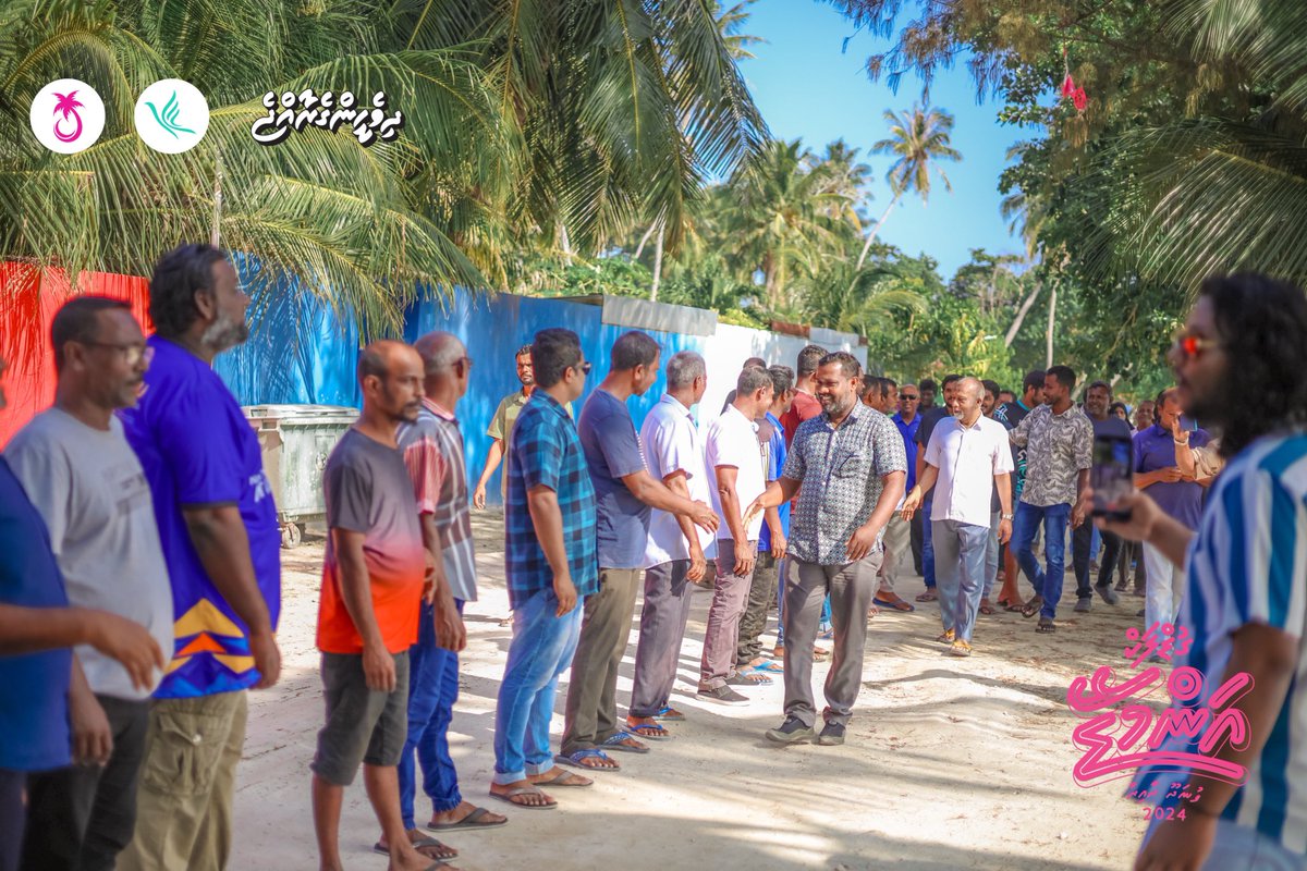 GLA_2024's tweet photo. ދާއިރާގެ ރައްޔިތުން ތިދެއްވާ ތަރުހީބަށް އިޚްލާސްތެރިކަމާއެކު ޝުކުރު ދަންނަވަން! 
انشاء ﷲ
މިކަން ކާމިޔާބު ކުރާނީ ދާއިރާގެ ރައްޔިތުންގެ ފުރިހަމަ ތާއީދާއެކު!

#GLA2024
#FunadhooDhaairaa
#PPMPNCPrimary
#PPMPNC
#Majlis2024
#PPMPNCMajlisPrimary
#DhiveheengeRaajje https://t.co/tKSQJoCyoE