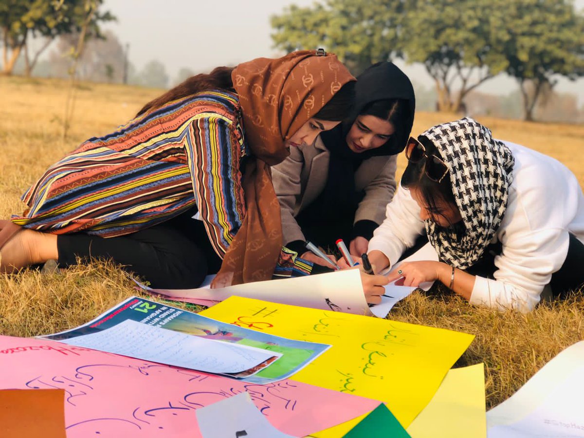 تظاهرات سرتاسري تاریخ  ۲۱ جنوری ۲۰۲۴
امروز گرد هم آمده برای توقف نسل کشی هزاره‌ ها و جنایات مختلف طالبان بر علیه زنان افغانستان ، فریاد عدالتخواهی را بلند کردیم.
اسلام آباد پاکستان
#StopHazaraGenocide 
#زنان_حذف_شدنی_نیستند