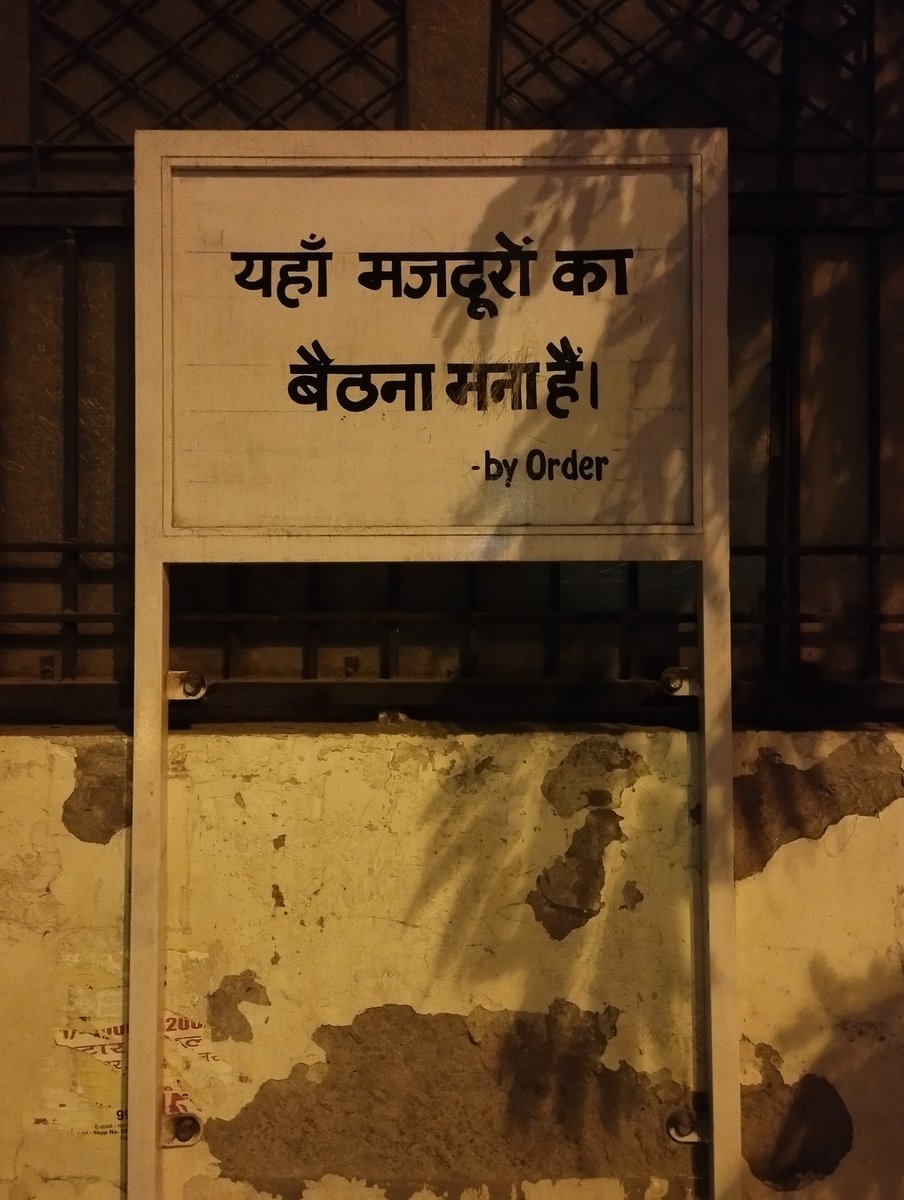 Houses built with the abuse and exploitation of the labor of the marginalised now wants to tell them where they can and cannot sit. ON PUBLIC LAND Scum of the earth