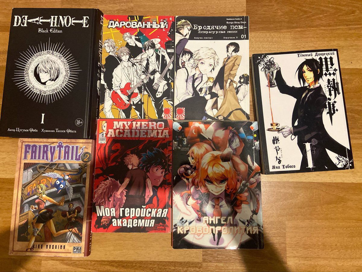 может я уже не так фанатею по аниме но эти вещи греют душу