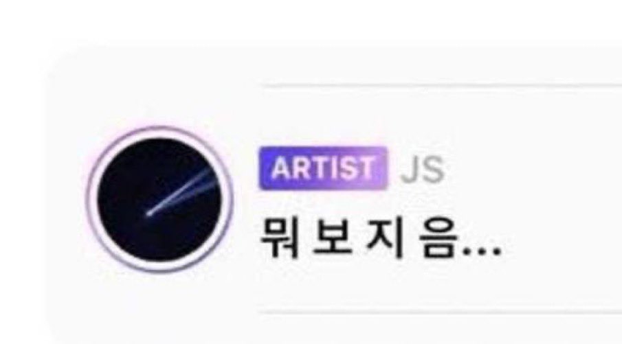 d_amaranth's tweet image. 