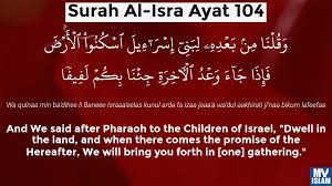 Nat_Israelite's tweet photo. While ALLAH state - #Palestine as One State Israel only Untill Jews Join Africa --
"How Can Human Think #Two_state"
Quran - Al-Isra -104 Clearly say
- Palestine is Land Given To Israel - Till They Join There Land and Brothers (Africa) .. https://t.co/ixhbTNrmN8
