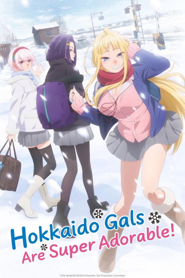 The English Dub for Hokkaido Gals Are Super Adorable! premieres tomorrow, January 22nd, streaming on <a href="/Crunchyroll/">Crunchyroll</a>.

Minami - @MikaelajoKrantz
Tsubasa - <a href="/MattShipmanVO/">Matt Shipman</a>

For more information: got.cr/HokkaidoGalsDub
