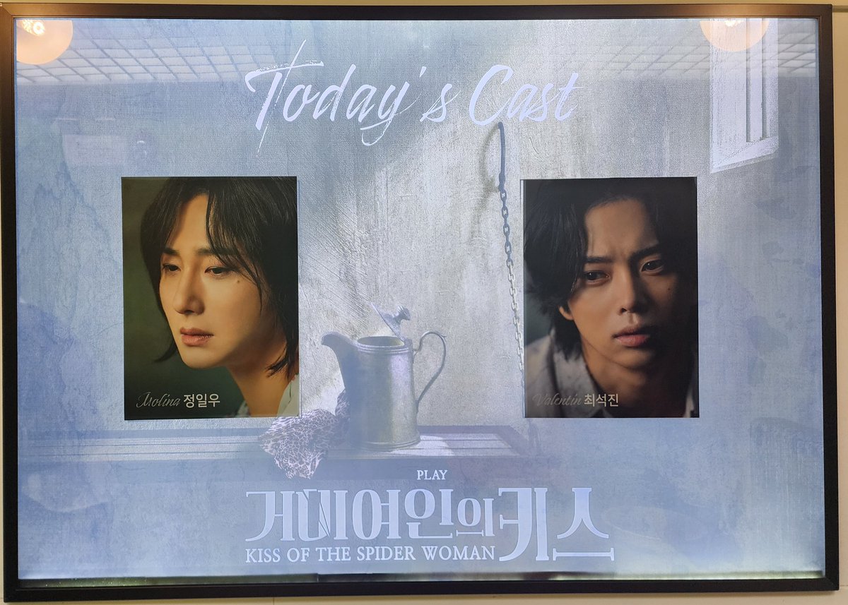 gom___gom's tweet photo. 240121 거미여인의 키스 https://t.co/VnHPIGzmpL