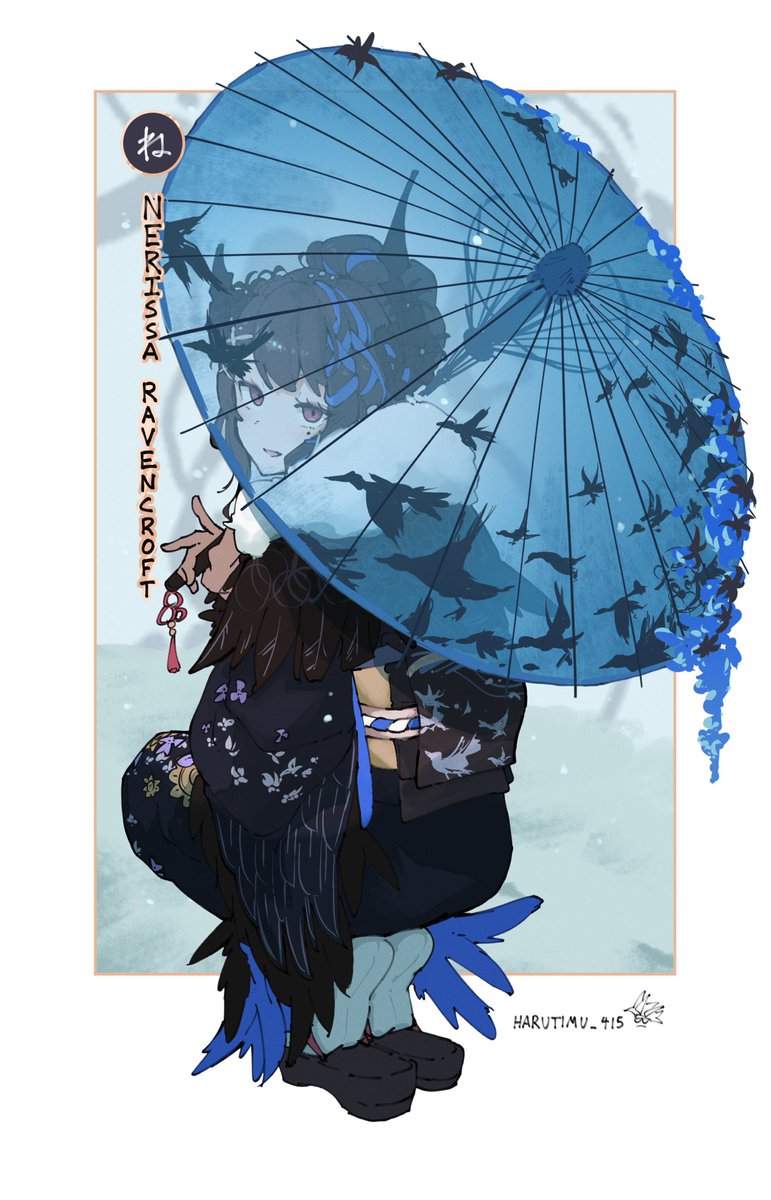 nerissa ravencroft 1girl japanese clothes solo umbrella kimono holding umbrella oil-paper umbrella  illustration images