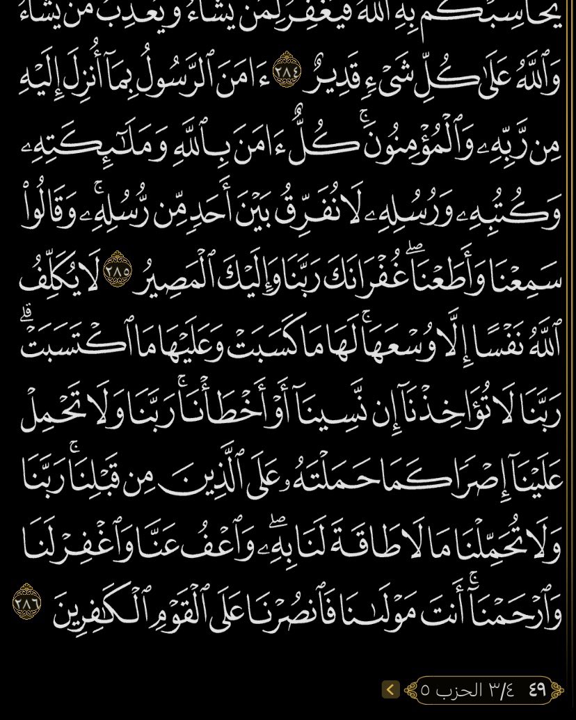 vouimo's tweet image. 