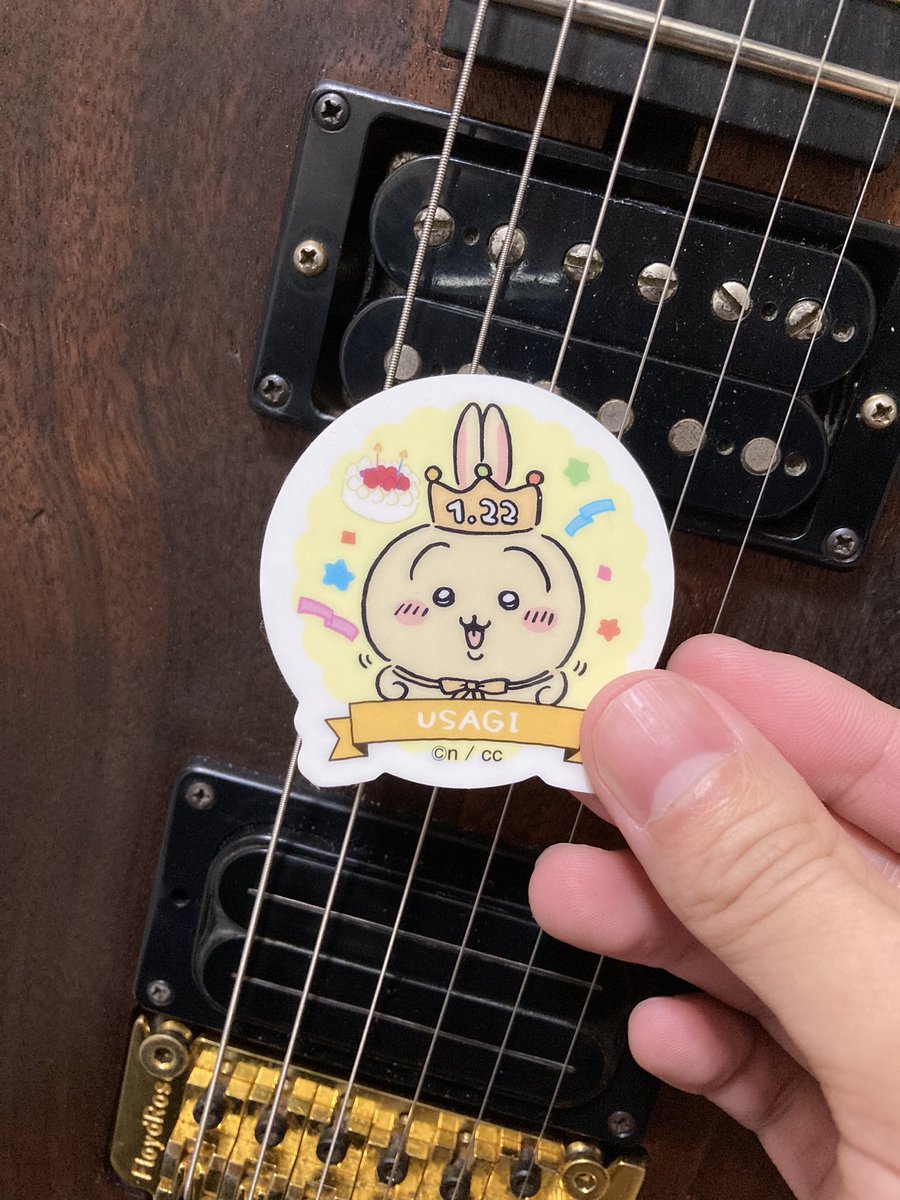 0724_gt's tweet photo. プリャおめでとう🥳🍾 https://t.co/Tnr7Nie2x6