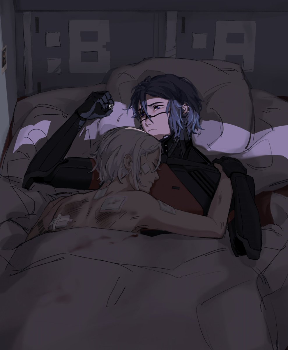 Comforter

#SIGNALIS