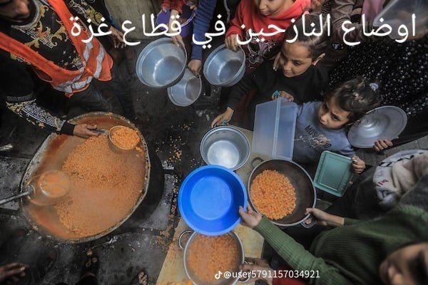 farag_nassar_'s tweet photo. #انقذو_غزة_من_المجاعة https://t.co/agHaWUpvko