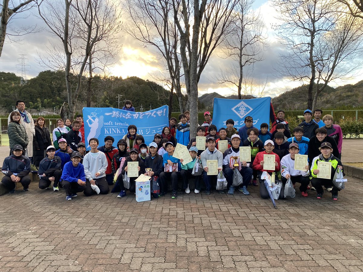kinkaclub's tweet photo. 第14回金���杯・第8回親子杯 https://t.co/TKkyxFVR8E