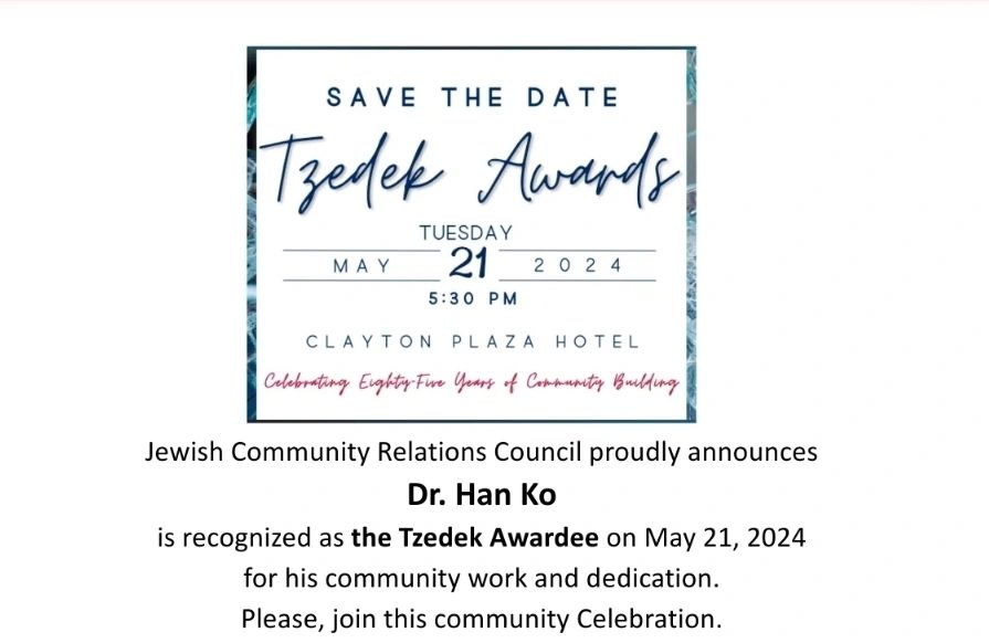 Congrats to AACC board member, Dr Han Ko, as the Tzedek Awardee.  He will receive award on May 21, 2024, in honor of his outstanding contributions to the community. J
#CommunityAward