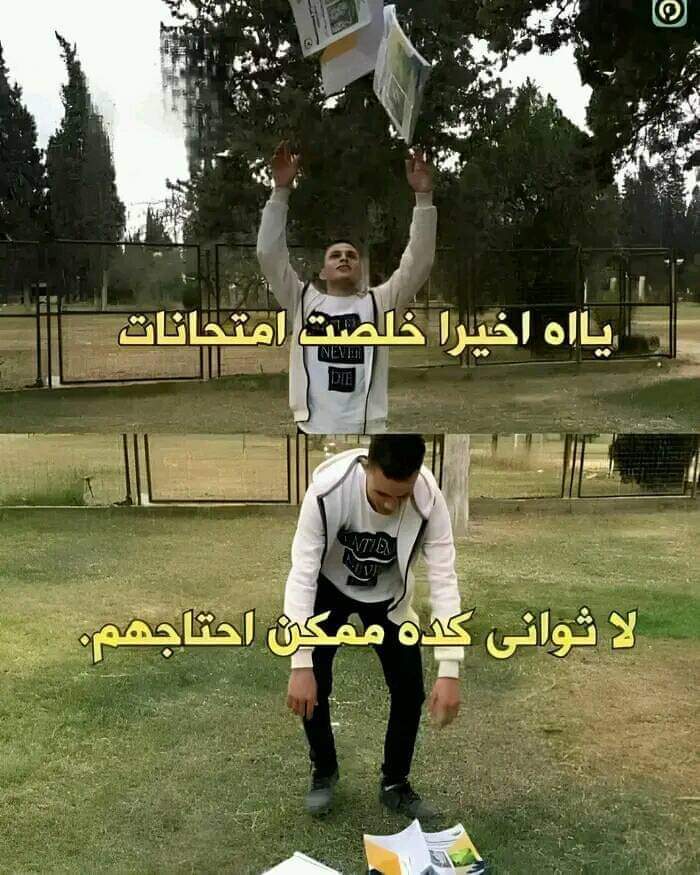 Almtnabby's tweet photo. https://t.co/2KR1K6ZxVU