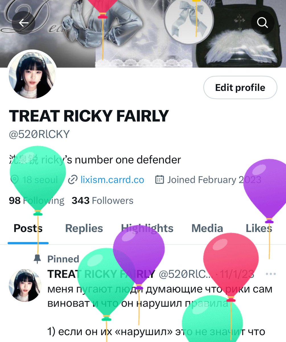 уже давно не заходила в твиттер, но грех не зайти ради шариков в честь дня рождения

акби теперь 19