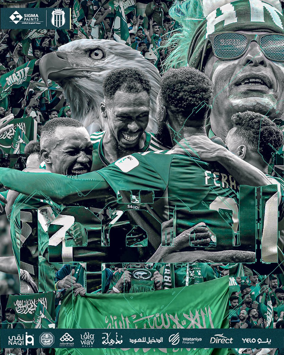 مبـروك للوطـن  الفوز والتأهل 👏🏻💚
مبروك يا أبطال 🇸🇦🇸🇦🇸🇦
#السعوديه_قيرغيزستان 
#كأس_آسيا2023 
#معاك_يالأخضر
#الأخضر_ينادينا