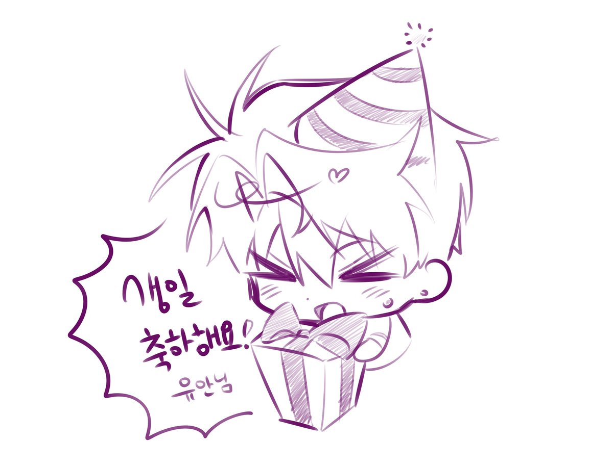 puling8148's tweet photo. 생일축하드려용◠ ̫◠ https://t.co/7FvwvolX9O