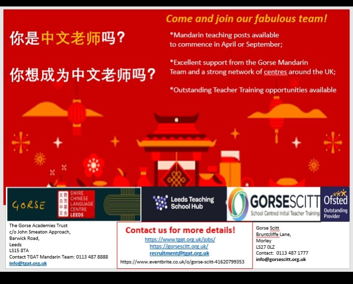 It's recruitment time again!  
Come and work for THE BEST Mandarin team in the UK
(I'm not biased😜) as we continue to grow. Change young people's lives through Mandarin.
Fantastic academies, fantastic students. 
#Mandarin4All. 🐉💪#TheGiftofChoice ❤🇨🇳 
 tgat.org.uk/jobs/25714/