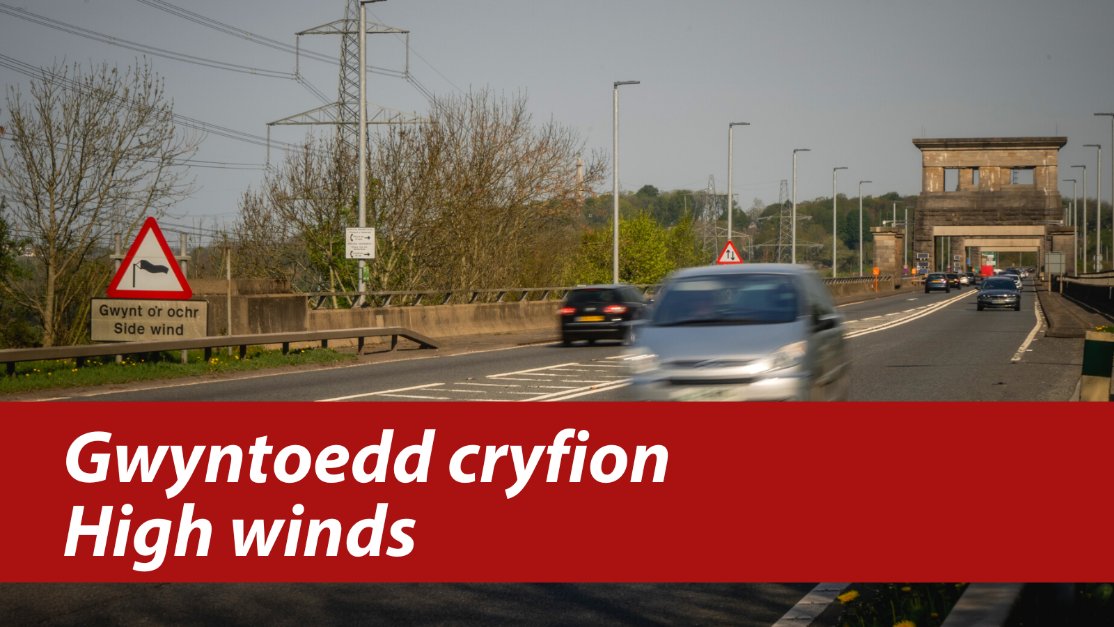⚠WARNING⚠

📍#A55 Britannia Bridge now closed to all vehicles due to extremely high winds.   

Diversion #A5 Menai Suspension Bridge.  Menai Bridge is not available as a diversion for vehicles over 7.5t. These vehicles that are on the island should return to J2 Park Cybi.