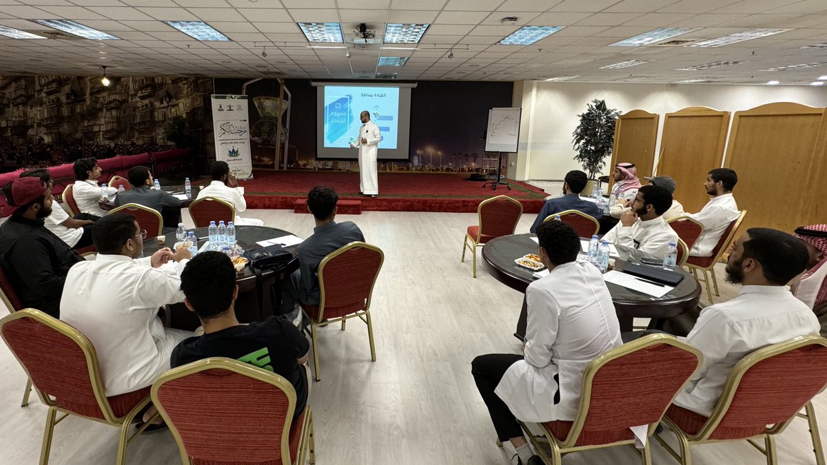 برنامج قادة الإحسان tweet media