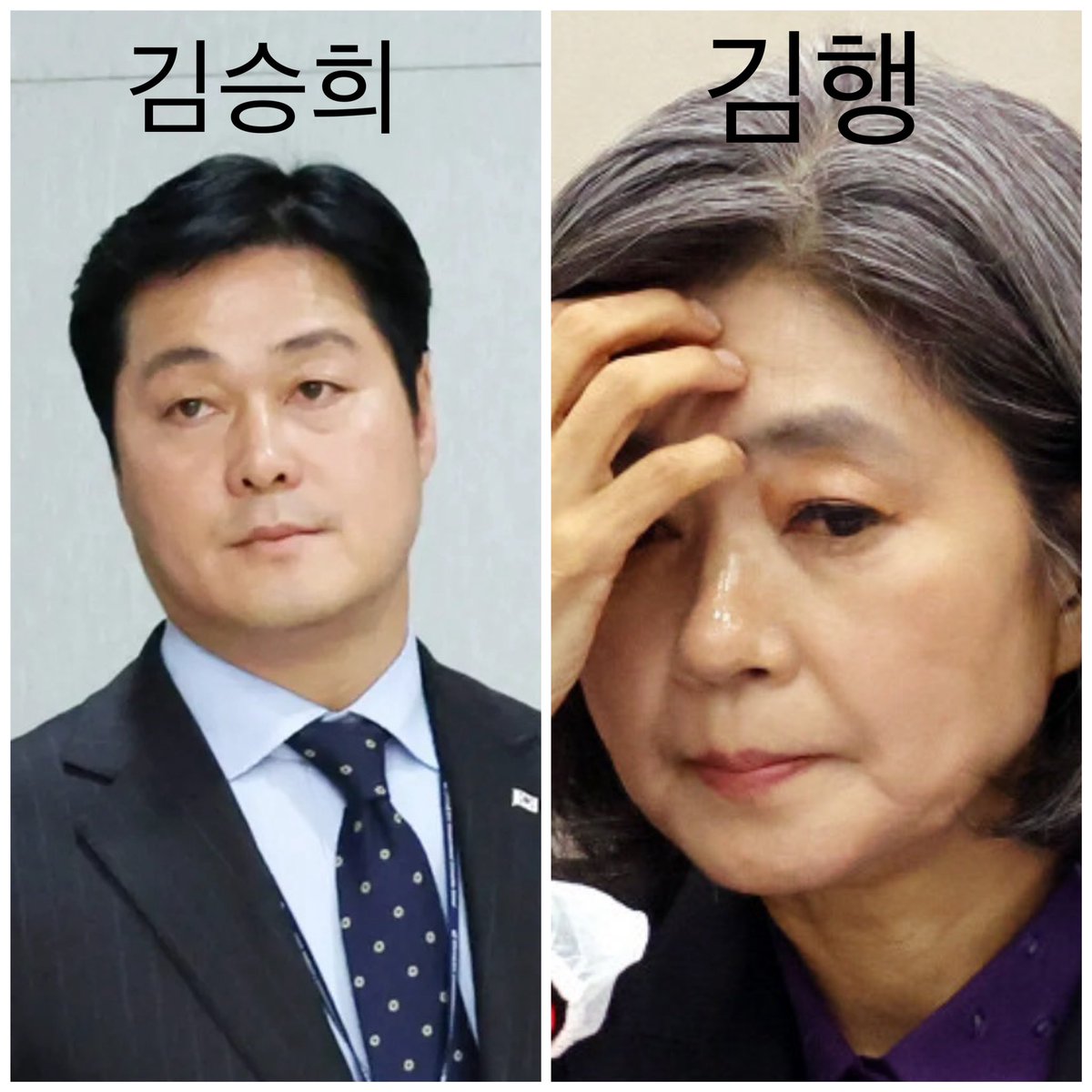 이 인간들은 지금 어떻게
되가고 있나요? 
수사는 시작했나요? 

<a href="/TheMinjoo_Kr/">더불어민주당</a>