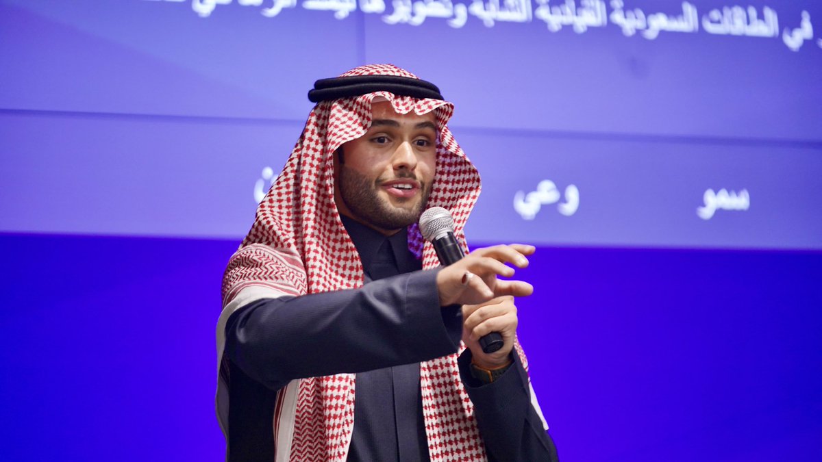 مجتمع أسوة tweet media