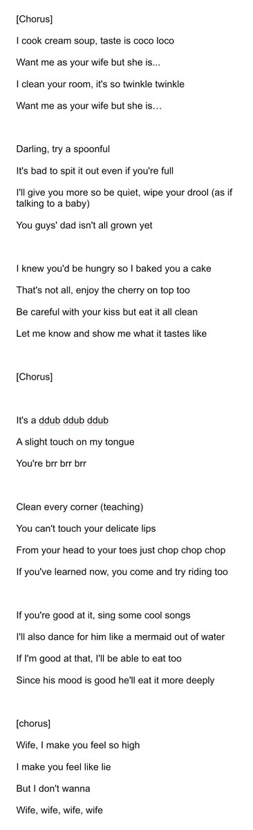 i translated wife's lyrics! on the bridge portion, i wasn't too sure who the last line was referring to but it's either he or i! also added some information in parentheses (not lyrics) #gidle @g_i_dle #여자아이들