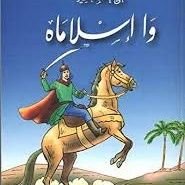 Mi_Chu24's tweet image. teacher • historian • rome enthusiast • joe burrow enjoyer | interests: