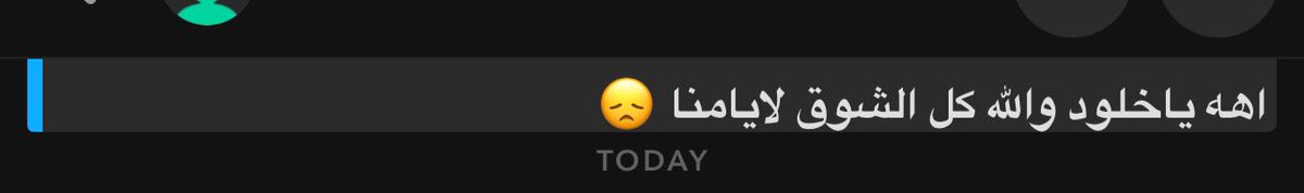 KS_7M's tweet image. هلا يا بعد كل الناس !
هلا يا فرحة قلبي بعد غيبة!🤍🤍🤍🤍 @_1998MA