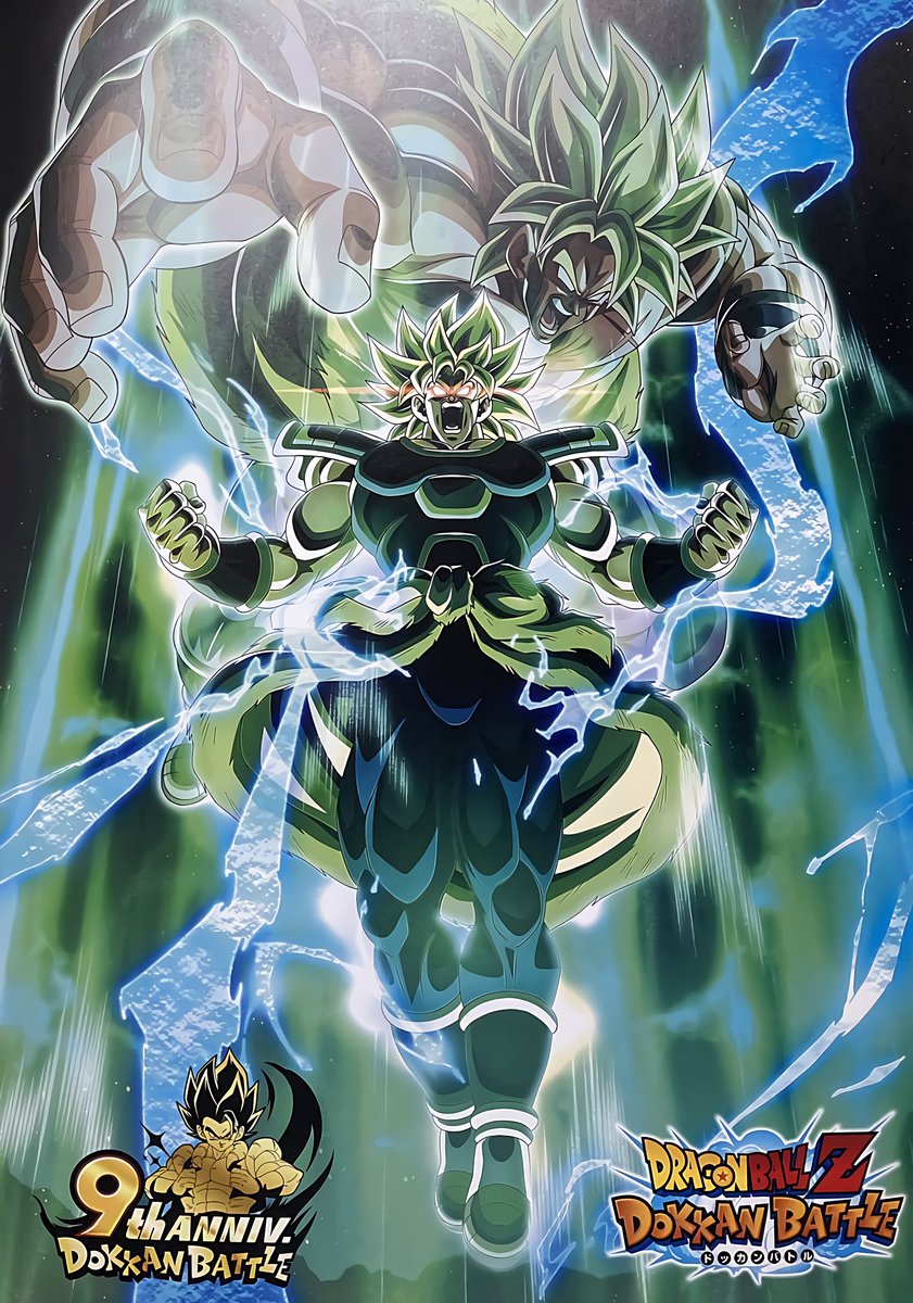 DRAG0NN's tweet photo. @DokkanAssets Here’s what I was able to do with those images https://t.co/tihQ9SNgKU