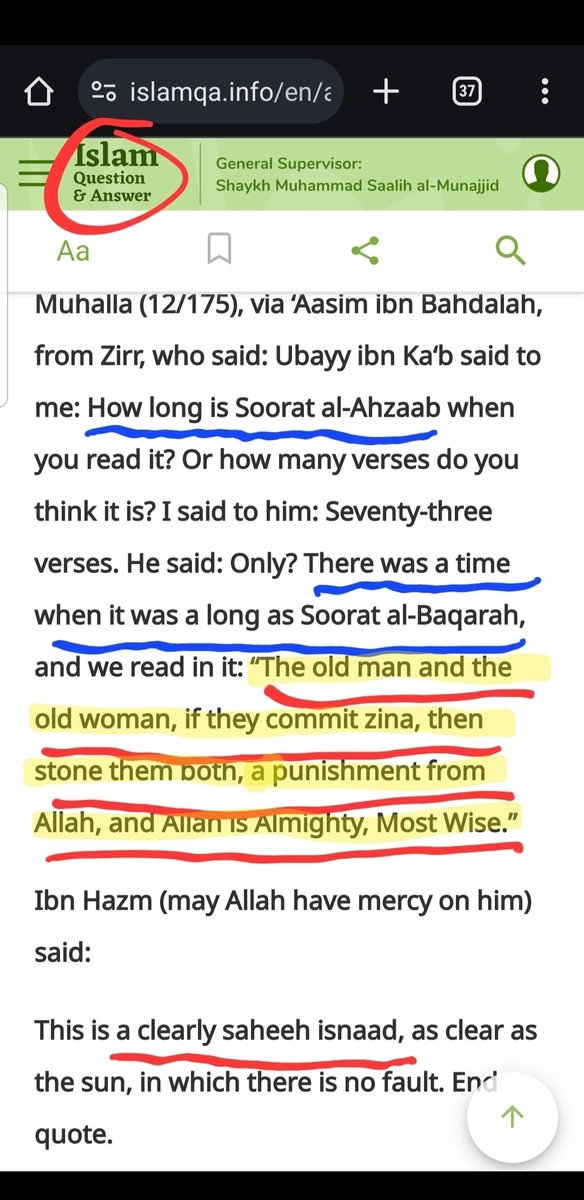 QueenAllat's tweet photo. @mickgeorgeltd The Qur'an is missing verses https://t.co/rezAV3mZnH