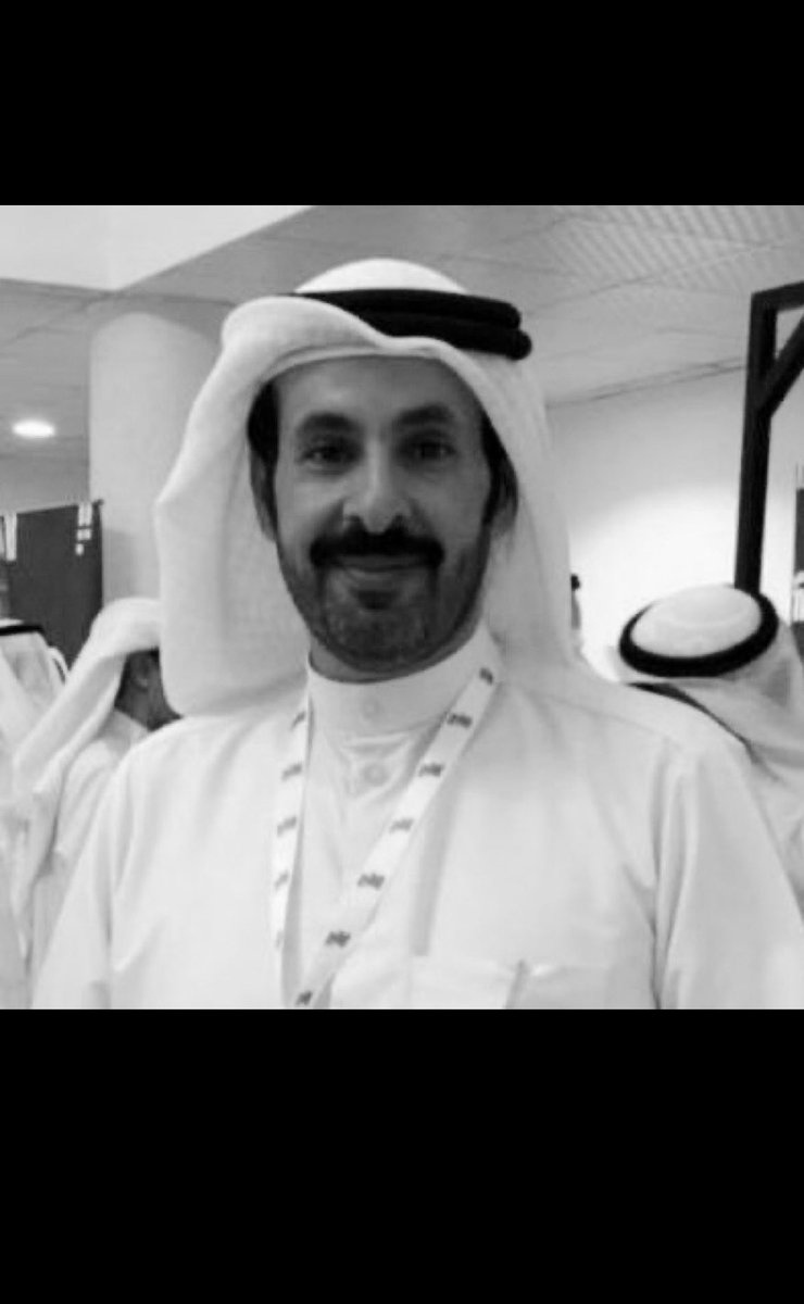 إن العين لاتدمع وإن القلب لايحزن وإنا على فراقك لمحزونون
إنا لله وإنا اليه راجعون
انتقل الى رحمة الله تعالى 
خالي 
ناصر عايد عويض المطيري 
الله يرحمه ويغفرله
والدفان يوم الأثنين ٢٢-١-٢٠٢٤  بعد صلاة العصر في مقبرة صبحان 
والعزاء في المقبرة