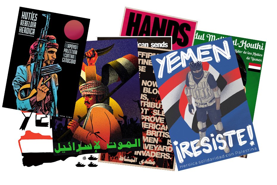 ¡Yemen resiste! El pueblo de Yemen y el movimiento Ansarolá han dado un ejemplo heroico de solidaridad con Palestina. Las amenazas y los ataques imperialistas no van a frenar la resistencia. Descarga la colección de carteles de nuestra comunidad: utopix.cc/descargas/comb…