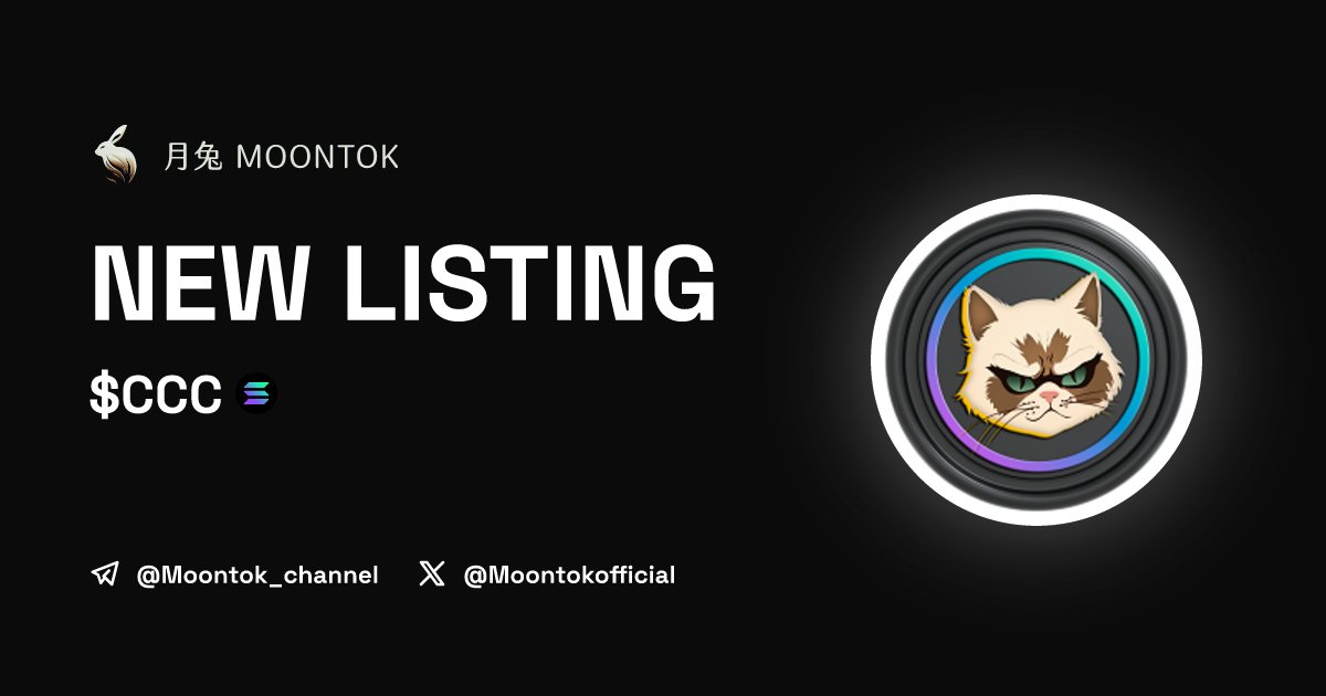 ⚡ 月兔雷霆 - Moontok Xpress

Cocaine cat ($CCC)
moontok.io/coins/cocaine-…

8nCHL47dB1GLNPKj5ivp3q3L6rhPj94VwPGv77byshNr

LIQ: $6,280 | MC: $37,490

#altcoin #memecoins <a href="/Cocaine_Cat_Sol/">CocaineCat Solana</a> @moontokofficial