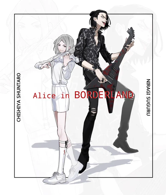 Alice in Borderland 🃏 Music AU 