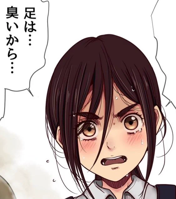 [告知]支援者さま限定イラスト公開しました

需要は無いかもしれないけど描きたかったのでガビちゃん

生足&靴下&パンツ見せ

ファンティア&ファンボックスプラン内限定公開です 