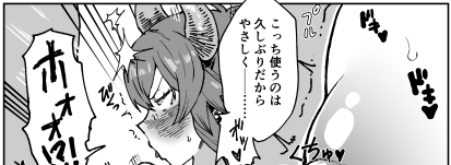 ドレイクNF|消すぐあ|pixivFANBOX https://t.co/u5qCQ65kjM 