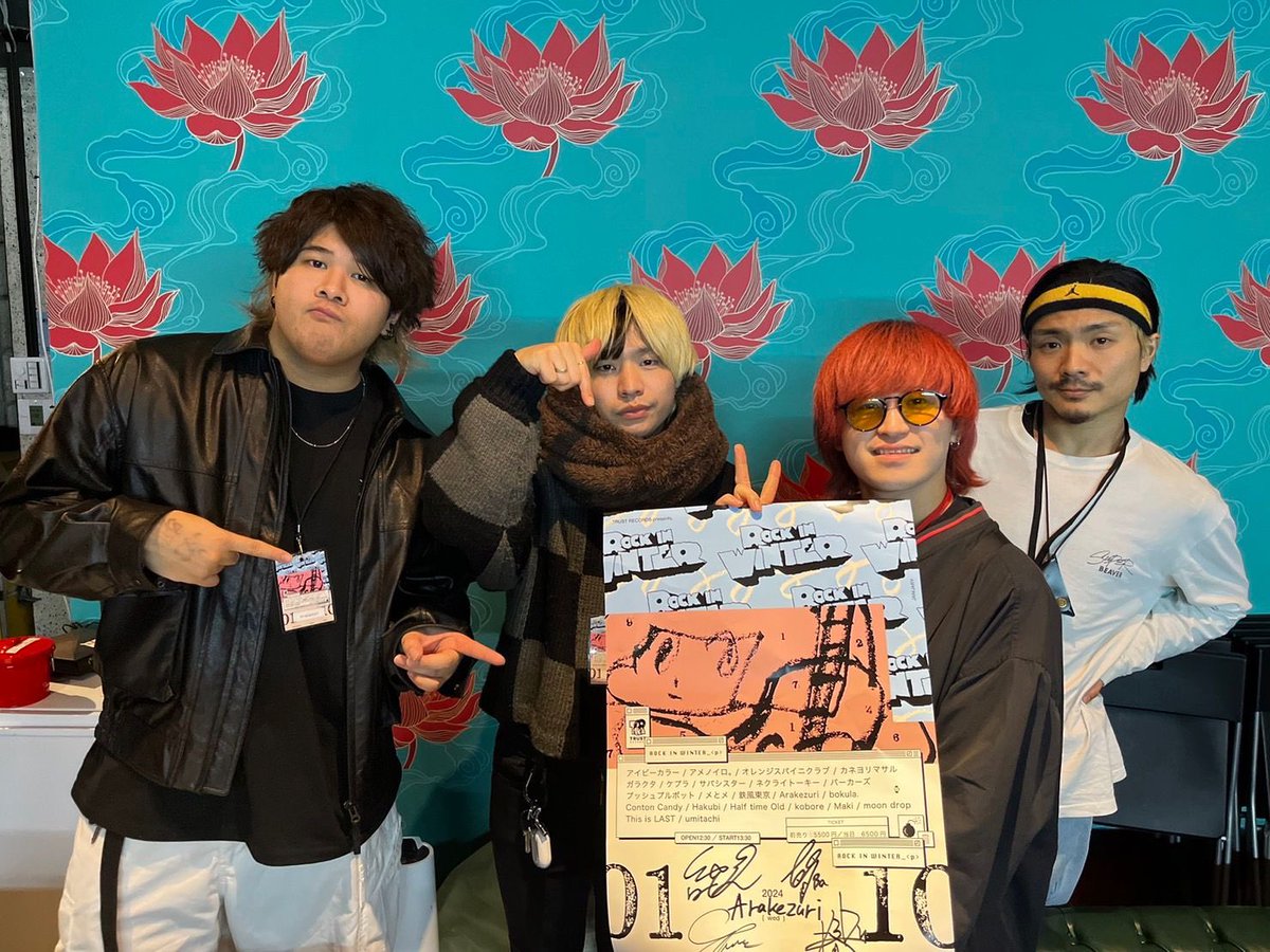 ぴちゅー (@aJQJpxmWYx37635) / Posts / X