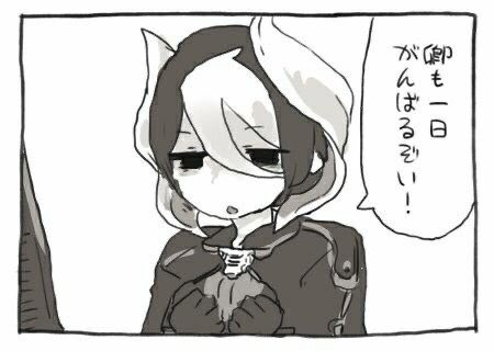 ๐๐ณ๐๐ง tweet media