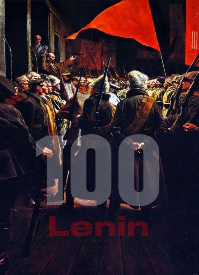 'El fantasma de Lenin recorre el mundo', #Lenin100