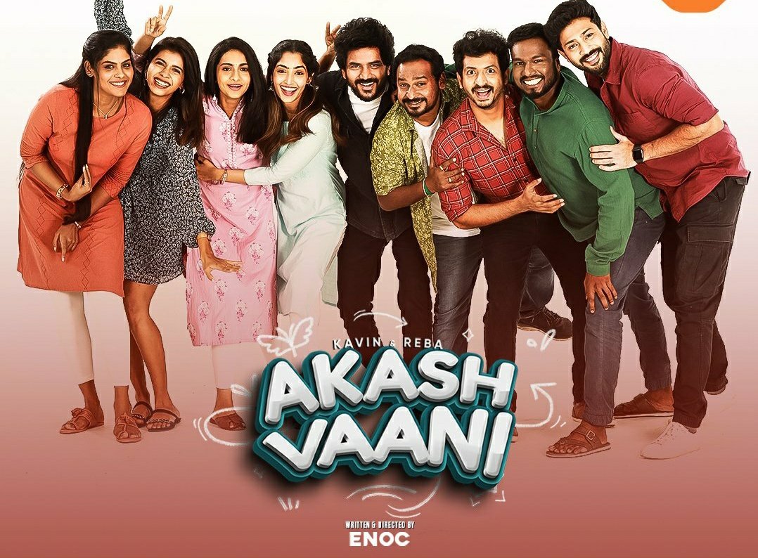 <a href="/gunasekaran_gm/">Guna Balasubramanian</a>
Top notch music &amp; bgm 🎵🎶🎧🎼
 Climax Sequences Simply Wowww
bGm at its best 🎧🎶
All the actors did well 
#AkashVaani #Aha 
Breezy &amp; Beautiful Of This Season 
<a href="/Reba_Monica/">Reba Monica John</a> 😎😍
<a href="/Kavin_m_0431/">Kavin</a> 😍
<a href="/abitha_venkat/">Abitha Venkataraman</a> 😍 #VinsuRachelsam 
<a href="/enoc_able/">Enoc</a> direction ✍️📝🎞️🎥