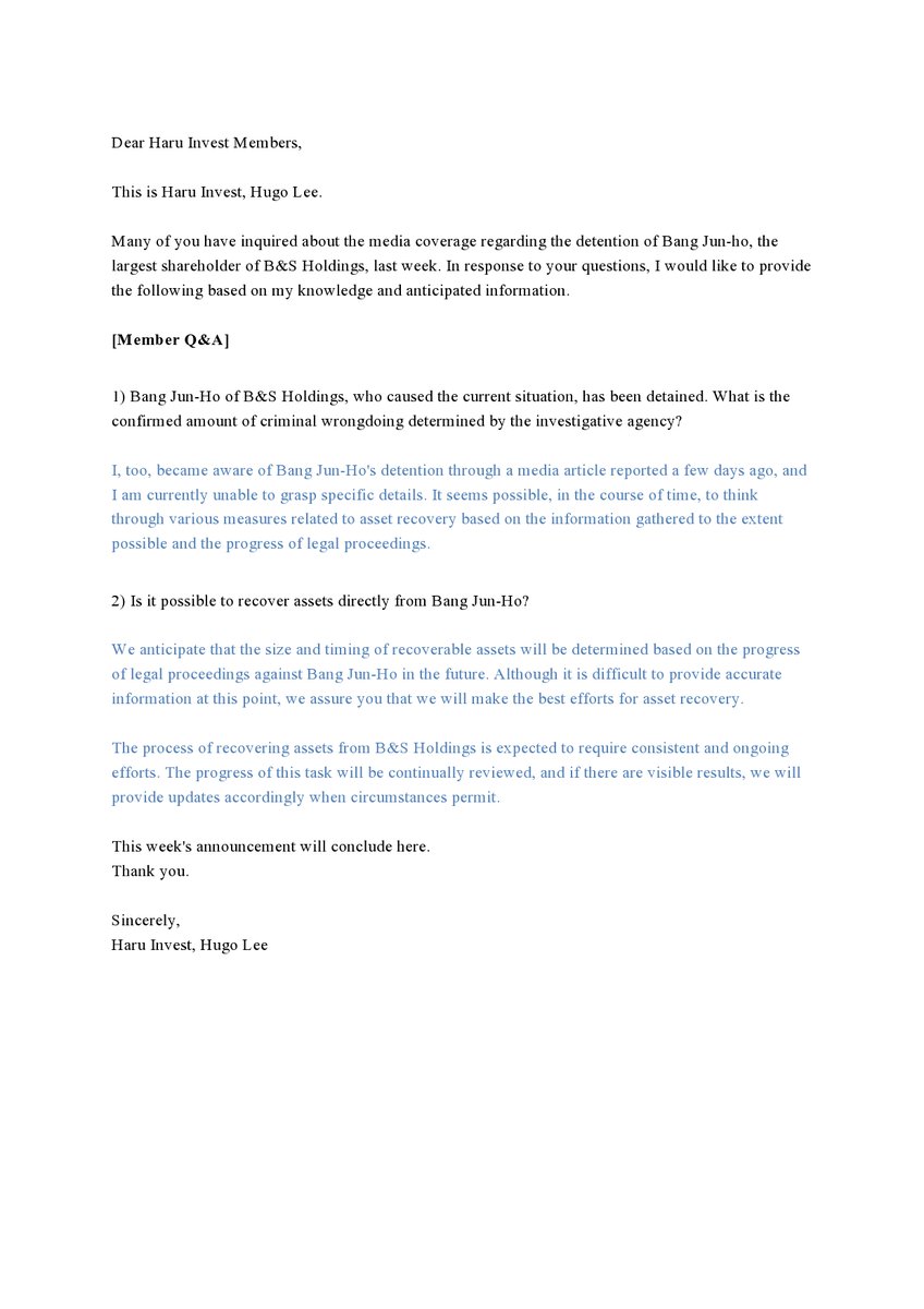 haruinvest's tweet photo. Dear Haru Invest members, please check our announcement. https://t.co/ChLDdKGw7f