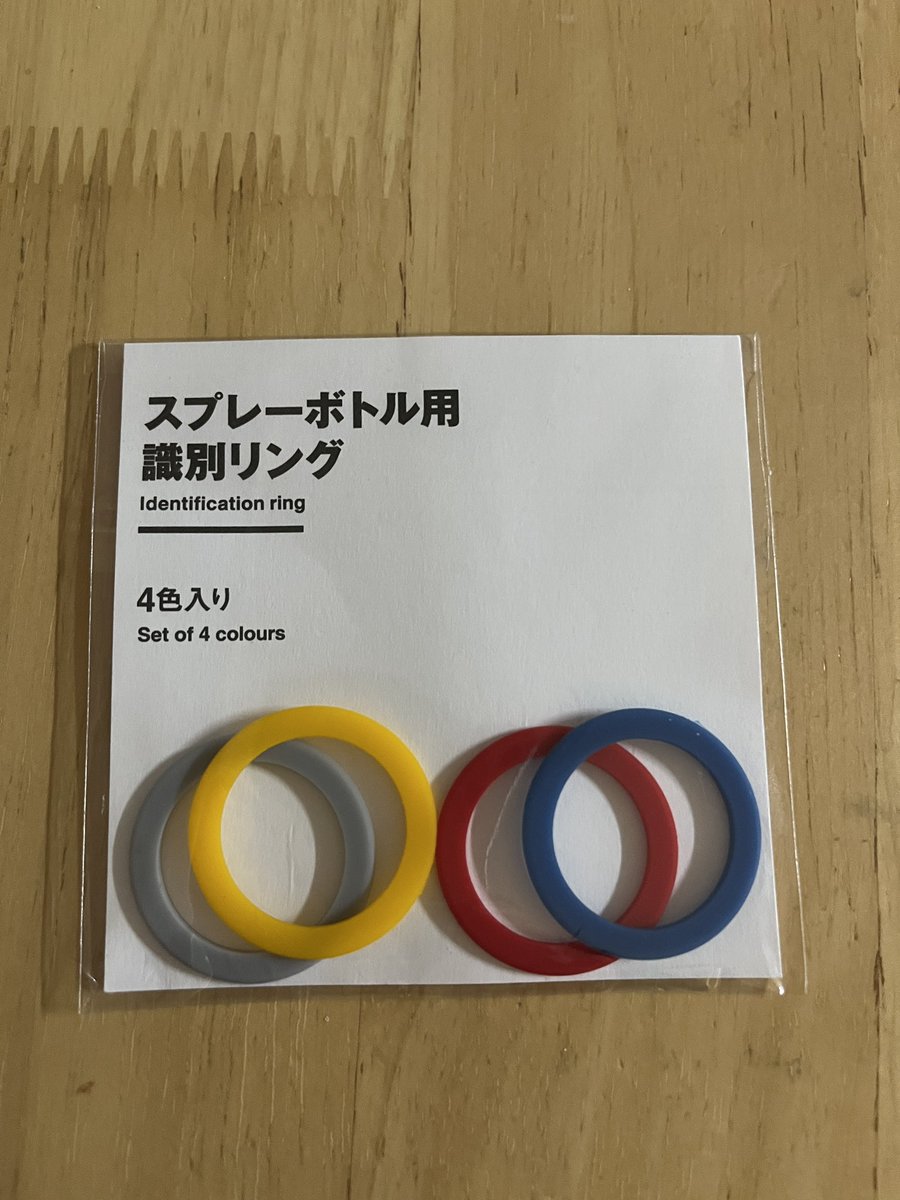 パッパ tweet media