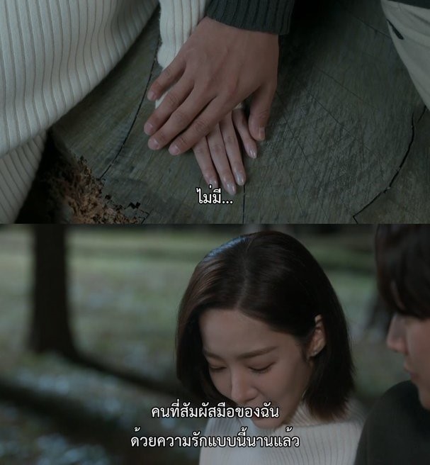 Really_Produc's tweet photo. นานจนฉันลืมไปแล้ว ว่าความรักที่ดีมันเป็นยังไง  
- Marry My Husband -
🔔https://t.co/npphsQ7Pho🔔
.
.
.
.
.
.
.
#FYP #fypシ #ศรีสุวรรณ #ด้อมใจ��ู #บางกอกคณิกา #โทมัสก้อง #คัลแลนพี่จอง #นสจกลับละเรานอยอ่า #พัฒนาการ #TheNewPonds #เบียร์เดอะวอยซ์ #นักเรียนแทงกัน #นิ่งเฮียก็หาว่าซื่อ https://t.co/3RhC2KJToH