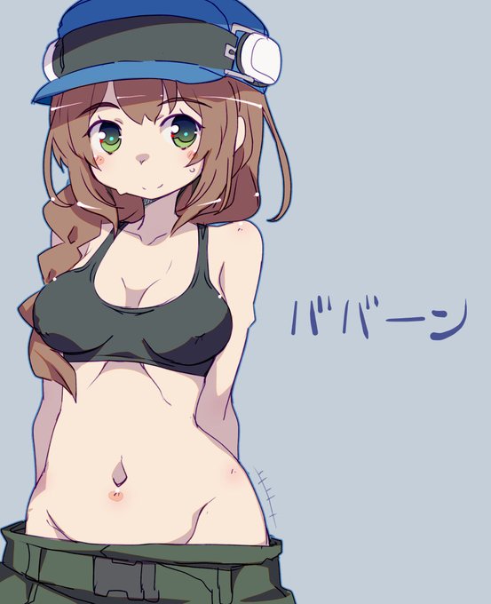 TEST
もし警告が出たら諦めて支援サイト行き 