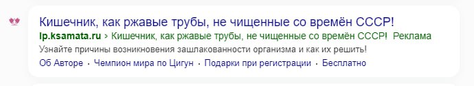 Valdor tweet media