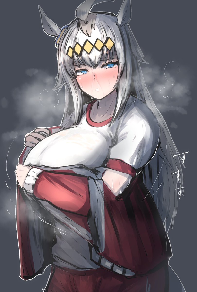 ウマ娘「オグリだって汗とか気にするよ #ウマ娘」|かにさわ🦀skeb🎨のイラスト