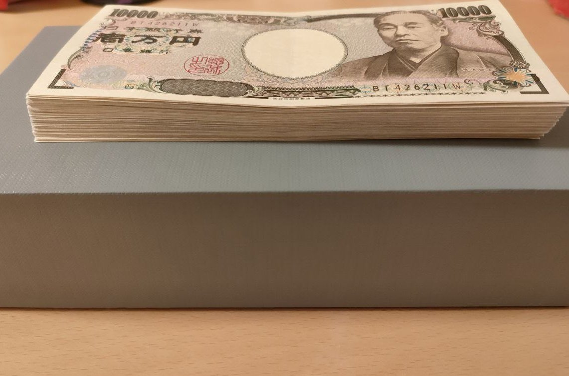 100万着金しました❤️

神宮様のお陰でお金がない生活
借金地獄から抜けましたよ

これからは楽しい人生にしていこ

#ビギナー手法レポート