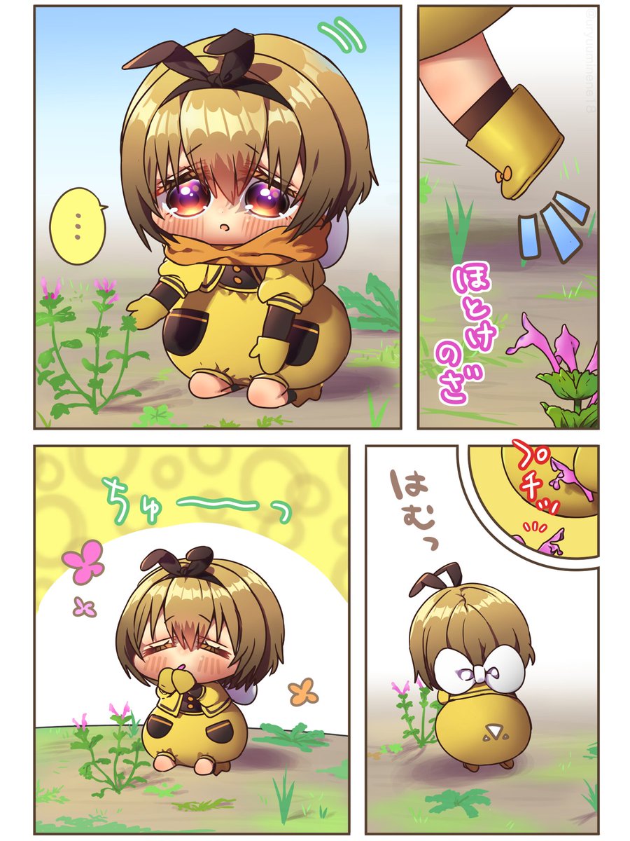 虫ちゃんとか
#今月描いた絵を晒そう 